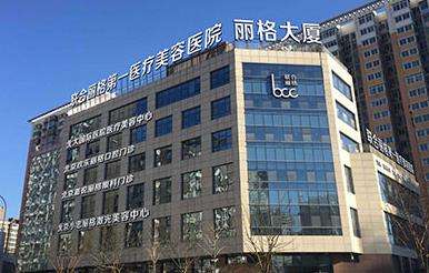 吴玉家做鼻子口碑怎么样?医生介绍、执业医院介绍、收费价格表插图2 吴玉家做鼻子口碑怎么样?医生介绍、执业医院介绍、收费价格表插图2