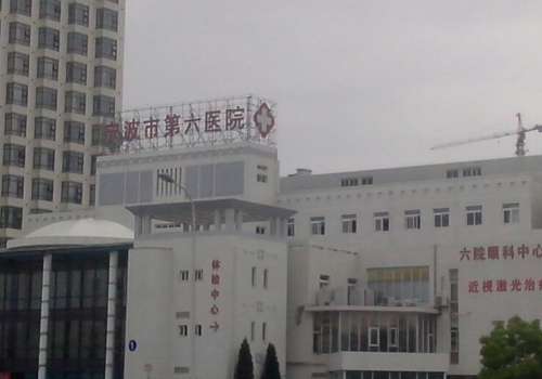 宁波六院金亚明怎么样？双眼皮专家、技术优势|案例|口碑全解析插图2