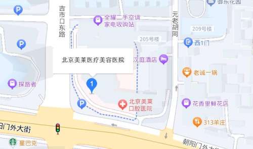 北京美莱隆胸医生名单揭晓!高超|于双全实力超群!插图1 北京美莱隆胸医生名单揭晓!高超|于双全实力超群!插图1