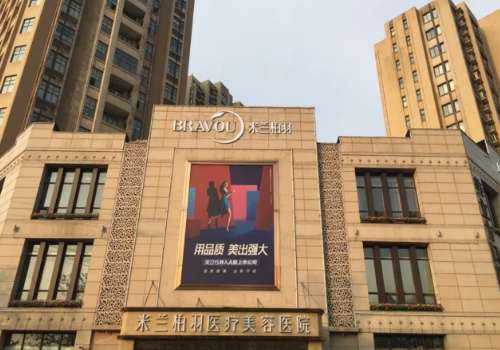 成都张雪峰医生做胸怎么样?医生介绍及擅长项目分析插图2 成都张雪峰医生做胸怎么样?医生介绍及擅长项目分析插图2