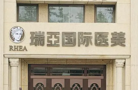 河南露龈笑治疗整形三甲医院插图1 河南露龈笑治疗整形三甲医院插图1