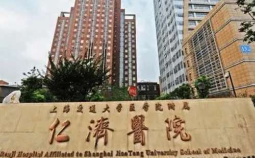 上海仁济医院黄一雄光子嫩肤美白90天变美案例分析插图 上海仁济医院黄一雄光子嫩肤美白90天变美案例分析插图