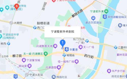 宁波整形外科医院是三甲医院吗?医院简介及特色项目介绍!插图1 宁波整形外科医院是三甲医院吗?医院简介及特色项目介绍!插图1