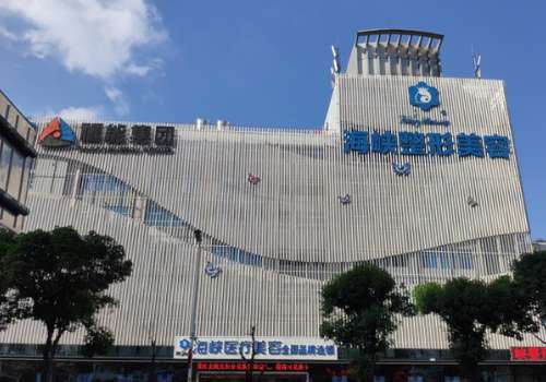 厦门叶森明医生案例更新!医生资料与真实案例分享!插图2 厦门叶森明医生案例更新!医生资料与真实案例分享!插图2