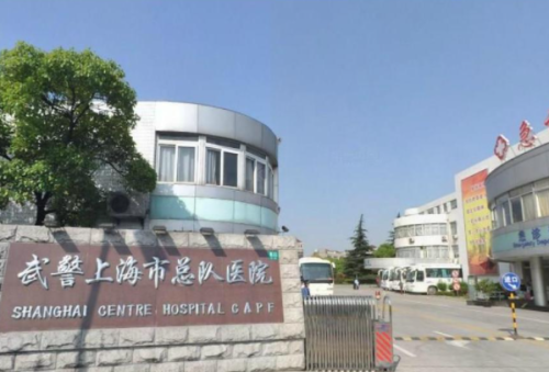 马昌华还在上海武警医院任职吗?医生简介+腰腹吸脂案例分析插图1 马昌华还在上海武警医院任职吗?医生简介+腰腹吸脂案例分析插图1