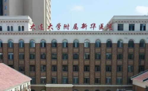 大连大学附属新华医院张晨隆胸技术级别怎么样?案例分析插图 大连大学附属新华医院张晨隆胸技术级别怎么样?案例分析插图
