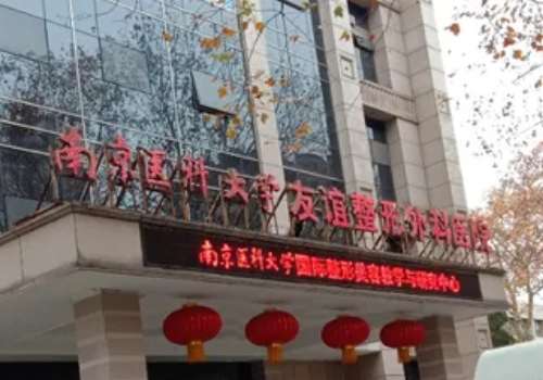 2026林金德鼻综合案例大公开!详细介绍、操作手法等资料插图4 2026林金德鼻综合案例大公开!详细介绍、操作手法等资料插图4
