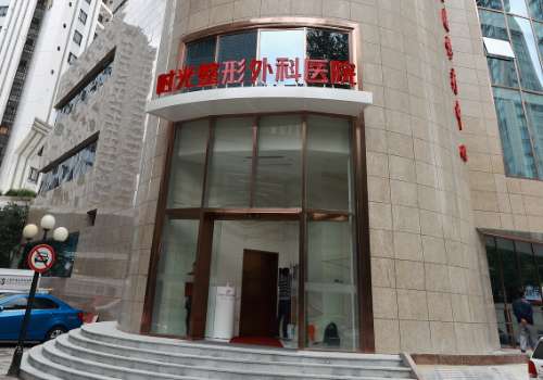 谭亮医生做鼻子怎么样？20年经验！隆鼻|鼻综合都很拿手！插图2