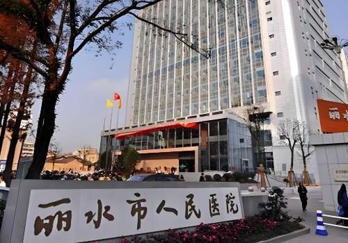 丽水双眼皮医生游小恩和汪波宇哪个比较好?实力不相上下|大咖pk!插图1 丽水双眼皮医生游小恩和汪波宇哪个比较好?实力不相上下|大咖pk!插图1