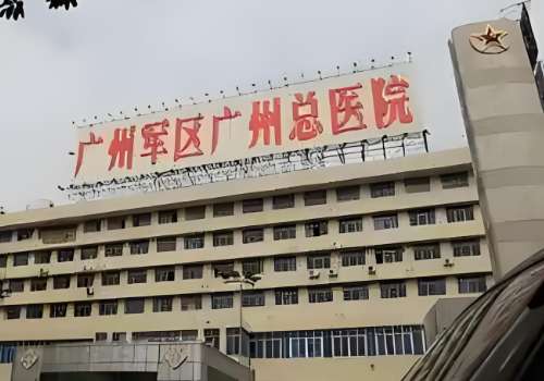 张斌医生腹壁整形怎么样?医生擅长领域及技术特色分析插图1 张斌医生腹壁整形怎么样?医生擅长领域及技术特色分析插图1
