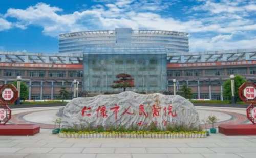 仁怀市人民医院罗世富肋骨鼻技术评测怎么样?案例反馈插图 仁怀市人民医院罗世富肋骨鼻技术评测怎么样?案例反馈插图