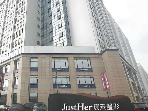 任东整形医生简历!医生凭借着扎实的基本功底及精湛技法!插图4 任东整形医生简历!医生凭借着扎实的基本功底及精湛技法!插图4