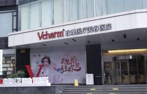 范锴医生唇裂鼻技术怎么样?医生实力测评+最新价格分析!插图1 范锴医生唇裂鼻技术怎么样?医生实力测评+最新价格分析!插图1