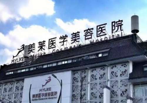 成都吴江山做胸怎么样?专业与口碑的深度解析!附价格插图1 成都吴江山做胸怎么样?专业与口碑的深度解析!附价格插图1