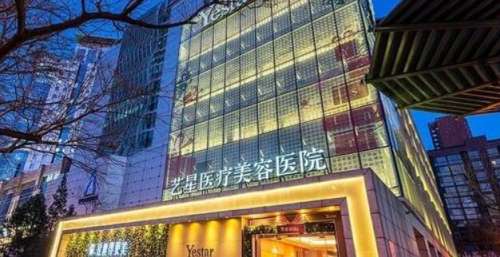 爱贝芙中国合格的医院名单更新!个个都是可靠医院!插图 爱贝芙中国合格的医院名单更新!个个都是可靠医院!插图