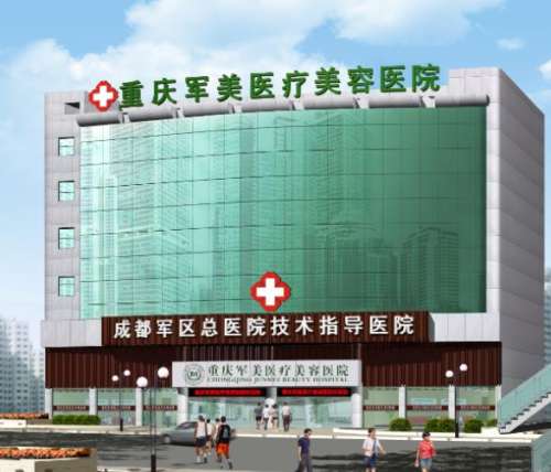 谭焰红隆鼻口碑怎么样？技术出众、熟悉材料、术后自然，附医生简介&出诊医院展示插图2