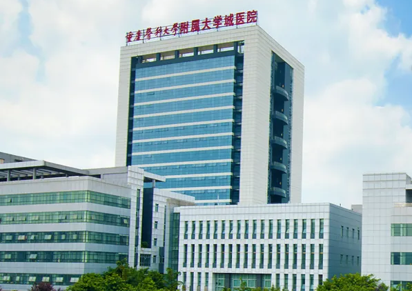 重庆近视手术排名前五的医院,多家公立医院为你保驾护航插图 重庆近视手术排名前五的医院,多家公立医院为你保驾护航插图