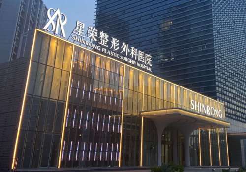 重庆李世荣医生咋样?阴茎延长增粗专家,技术和价格曝光插图4 重庆李世荣医生咋样?阴茎延长增粗专家,技术和价格曝光插图4