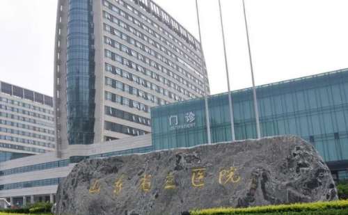 山东省立医院毕见海厚唇整形案例分析插图 山东省立医院毕见海厚唇整形案例分析插图