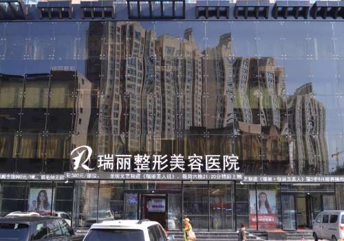 段兴超医生隆鼻怎么样?10多年经验、审美前沿、发挥稳定!插图2 段兴超医生隆鼻怎么样?10多年经验、审美前沿、发挥稳定!插图2