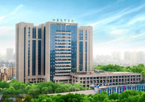 南京黄金龙双眼皮口碑怎么样？技术相当不错，价格1万元起，坐诊江苏省中医院插图4