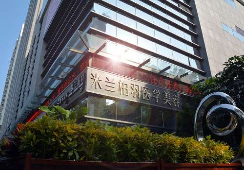 朱武根做双眼皮怎么样?医生详细介绍、擅长项目分享插图4 朱武根做双眼皮怎么样?医生详细介绍、擅长项目分享插图4