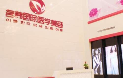 福州徐丽丽双眼皮的技术好不好?有院内近期案例分析插图1 福州徐丽丽双眼皮的技术好不好?有院内近期案例分析插图1