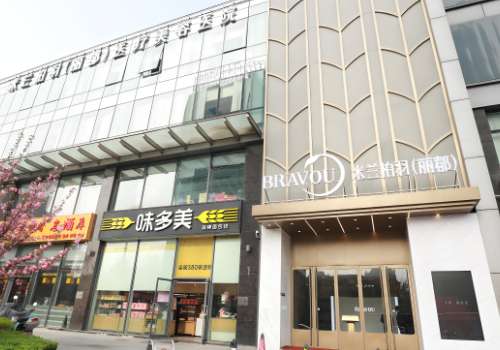 北京注射玻尿酸医生曹令怎么样?技术沉稳、审美在线插图1 北京注射玻尿酸医生曹令怎么样?技术沉稳、审美在线插图1