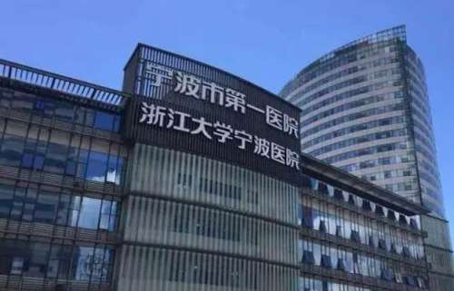 宁波双眼皮陈林海技术怎么样?医生简介|顾客真实解析来袭!插图4 宁波双眼皮陈林海技术怎么样?医生简介|顾客真实解析来袭!插图4