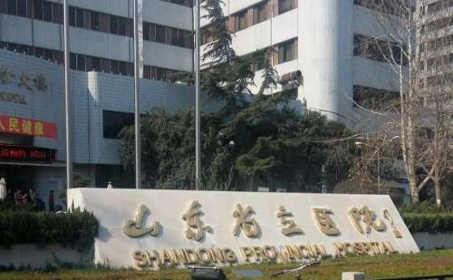 山东省立医院薛峰隆鼻怎么样?最新价格+案例分析+技术优势插图 山东省立医院薛峰隆鼻怎么样?最新价格+案例分析+技术优势插图