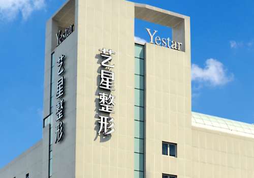 成都李波和韩春谁修复双眼皮技术更好？两位实力医生技术PK、顾客点评插图3