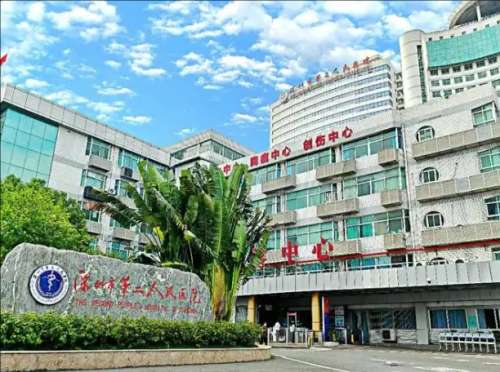 王丽妮双眼皮做得怎么样?坐诊医院+医生介绍+双眼皮案例分析插图 王丽妮双眼皮做得怎么样?坐诊医院+医生介绍+双眼皮案例分析插图