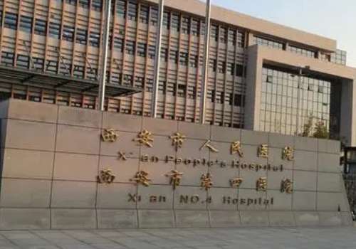 西安高文杰和张洪辉谁厉害？高文杰疤痕修复的好、张洪辉吸脂精细插图3