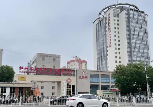 北京王睿正畸医生口碑怎么样?医生个人信息、坐诊医院分析插图1 北京王睿正畸医生口碑怎么样?医生个人信息、坐诊医院分析插图1