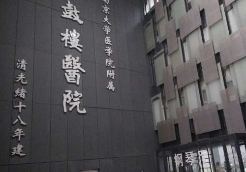 万连壮和夏建军哪个技术好?都是大名鼎鼎的隆胸大拿!一文帮你做选择插图3 万连壮和夏建军哪个技术好?都是大名鼎鼎的隆胸大拿!一文帮你做选择插图3