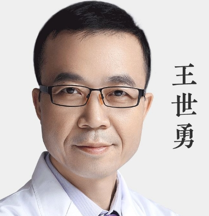 北京王世勇眼修复怎么样?医院资料、真实网友案例分析!插图 北京王世勇眼修复怎么样?医院资料、真实网友案例分析!插图