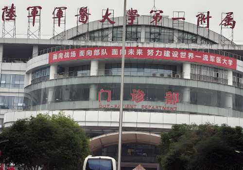 重庆双眼皮修复张家平医生口碑怎么样？口碑技术点评！戳进来看插图1