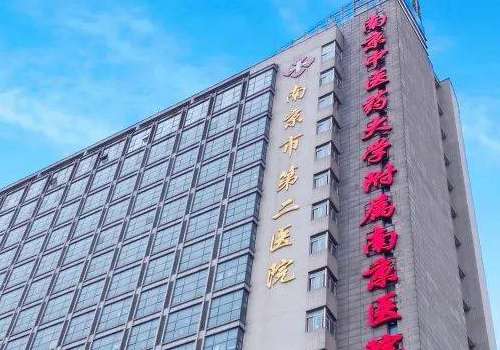 南京刘育凤收费贵吗？双眼皮修复做的口碑怎么样？真实用户反馈、价格更新插图2
