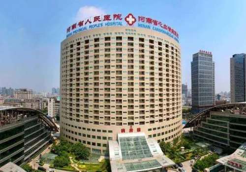 河南省人民医院做飞秒手术哪个做的好?李金、王树林技术出类拔萃插图2 河南省人民医院做飞秒手术哪个做的好?李金、王树林技术出类拔萃插图2