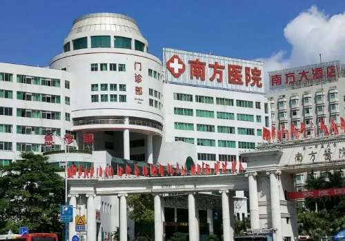 广州南方医院罗勇资料分享!隆鼻专家,20多年经验,医生详情齐全插图4 广州南方医院罗勇资料分享!隆鼻专家,20多年经验,医生详情齐全插图4