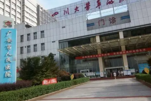 广安市人民医院光子去红血丝技术怎么样?技术测评插图 广安市人民医院光子去红血丝技术怎么样?技术测评插图