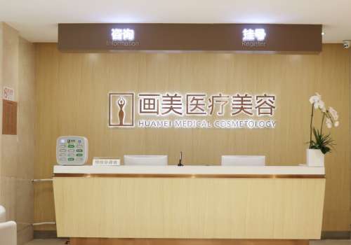 深圳双眼皮修复王志东怎么样?技术测评+坐诊医院公布插图1