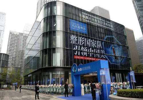 刘珍君双眼皮手术案例_成都八大处坐诊_价格表公开插图4