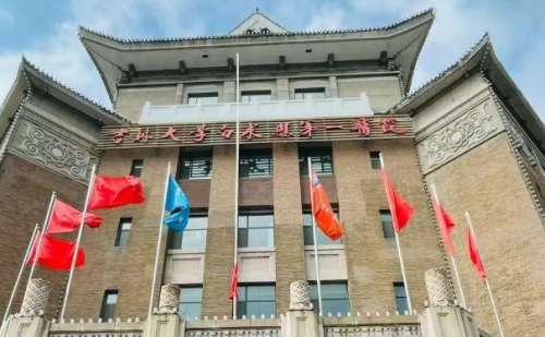 吉林大学第一医院二部v脸整形手术技术评价怎么样?求美案例分析插图