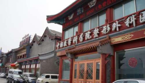北京八大处鼻部整形专家推荐|李秋月Vs成红雨等技术优势对比!插图2 北京八大处鼻部整形专家推荐|李秋月Vs成红雨等技术优势对比!插图2
