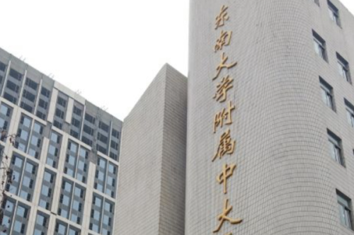 东南大学附属中大医院拉皮整形手术案例分析插图 东南大学附属中大医院拉皮整形手术案例分析插图