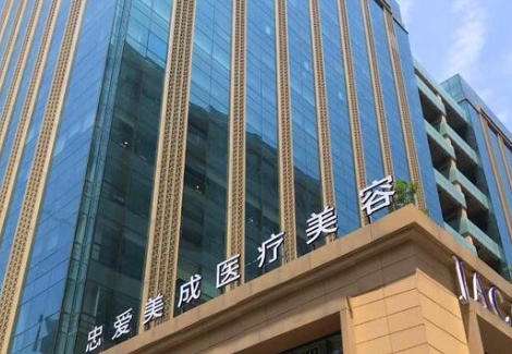 杨忠医生个人简历介绍!做双眼皮怎么样?案例测评插图1 杨忠医生个人简历介绍!做双眼皮怎么样?案例测评插图1
