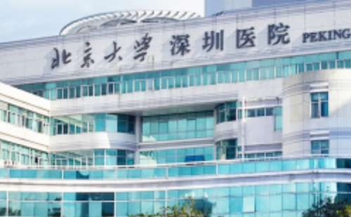 北京大学深圳医院崔永言胶原蛋白填充泪沟价格5000元到2万元不等,案例欣赏插图 北京大学深圳医院崔永言胶原蛋白填充泪沟价格5000元到2万元不等,案例欣赏插图
