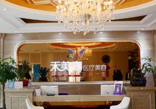 北京任学会吸脂会凹凸不行吗？医生介绍及特色项目分析！插图2