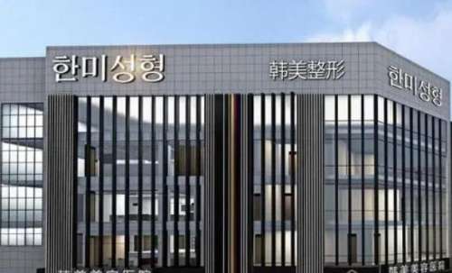 项昌峰鼻修复怎么样?坐诊医院是哪家?鼻修复按比例插图1 项昌峰鼻修复怎么样?坐诊医院是哪家?鼻修复按比例插图1